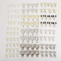 Curtain track accessories accessories roller old-fashioned straight rail curved rail rail hook ring slide rail walking wheel pulley buckle ring