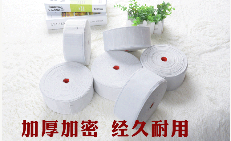 Curtain phụ kiện phụ kiện / mật độ cao bức màn dày móc chống nắng bông băng vải 25 mét / lượng - Phụ kiện rèm cửa khung rèm inox