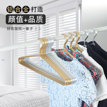 Aluminum Alloy Hanger Home Hanging Hanger Subthickening Plus Coarse Clotheshorse For Adult Tan Clothes Hanging Anti-Deformation Clothes Hanger
