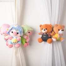 Modern minimalist curtain strap cute elastic rope lacing rope Cartoon small bear elastic rope strapping rope to contain cord