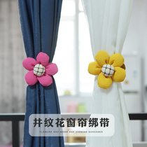 Curtain straps cute small fresh flowers hand-filled cotton window screening straps punch-free curtain accessories accessories