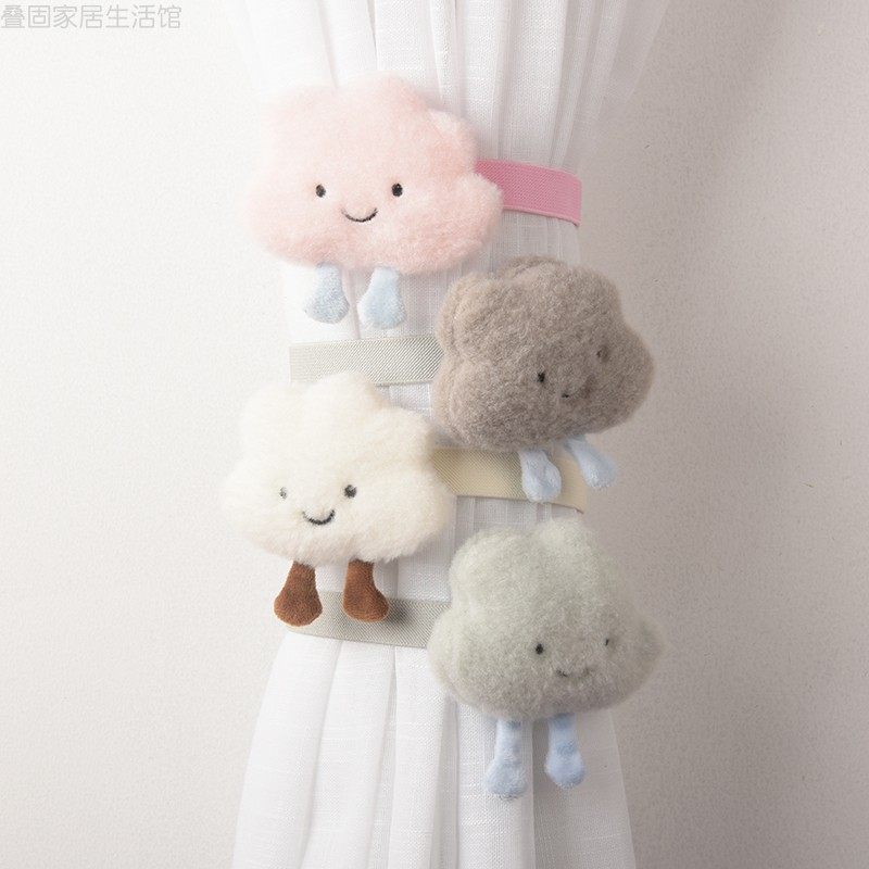 Cute little cloud curtain strap tie rope children's room elastic rope tie free punching curtain tie rope
