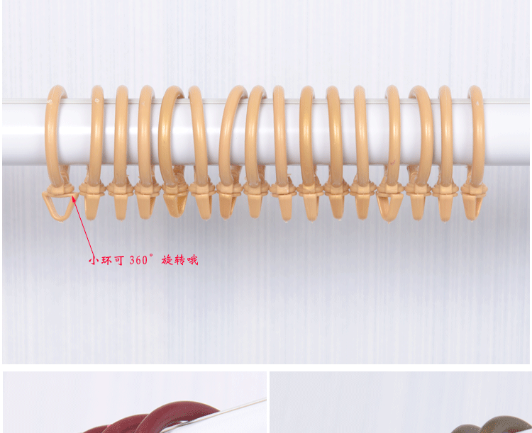 thanh rèm roman nhẫn phù hợp màn xoay vòng vòng treo treo vòng Roma Roma vòng polycyclic nano-mute - Phụ kiện rèm cửa khung treo rèm giường tầng
