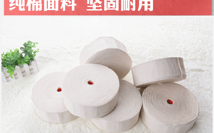 Trưởng màn móc vải với các phụ kiện bông băng vải phụ kiện trên màn với một bông vải dày bông - Phụ kiện rèm cửa thanh treo rèm không cần khoan