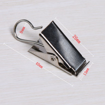 Curtain clip adhesive hook metal curtain buckle curtain curtain accessories curtain ring accessories Roman ring accessories