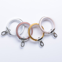 Aluminum alloy ring wrong color curtain ring silent ring Roman ring hanging Ring Ring shower curtain Roman Rod ring curtain accessories