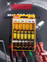 Original Japanese Robin Hood RUBICON Watch word phillips screwdriver RES-102 RES-103