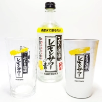 Серебряная труба чашка*1