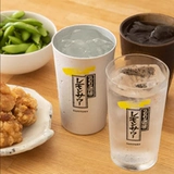 Высококачественный изысканный винный магазин Izakaya Специальная винная стеклянная водяная чашка алюминиевое пиво