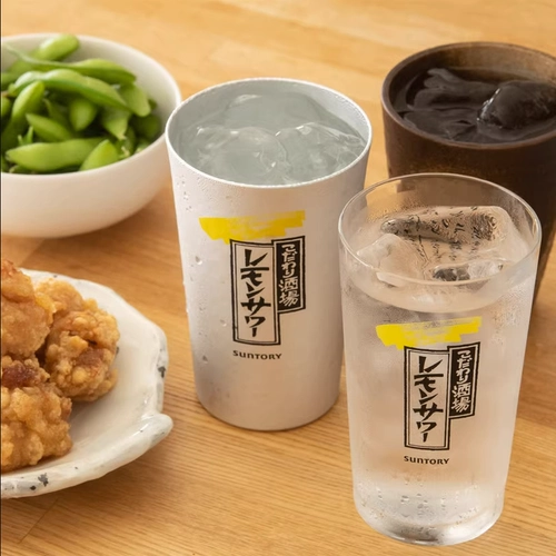 Высококачественный изысканный винный магазин Izakaya Специальная винная стеклянная водяная чашка алюминиевое пиво