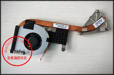 New Lenovo V460 B460 radiator fan heat sink