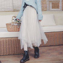 Irregular mesh skirt women 2020 autumn and winter New High waist slim long skirt