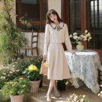 Абрикосовый