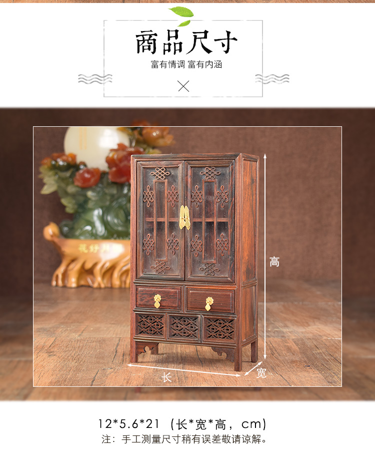 Gỗ gụ thu nhỏ đồ nội thất cổ mô hình thu nhỏ gỗ hồng sắc mini đồ nội thất trang trí ghế gỗ rắn thủ công trang trí phòng khách nhà cấp 4