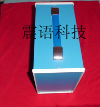 Instrument chassis plastic enclosure iron chassis 210*140*270