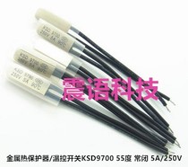 Metal thermal protector temperature control switch KSD9700 55 degrees normally closed 5A 250V