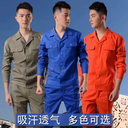 Летний тонкий лонгслив, комбинезон, короткий рукав, делается под заказ