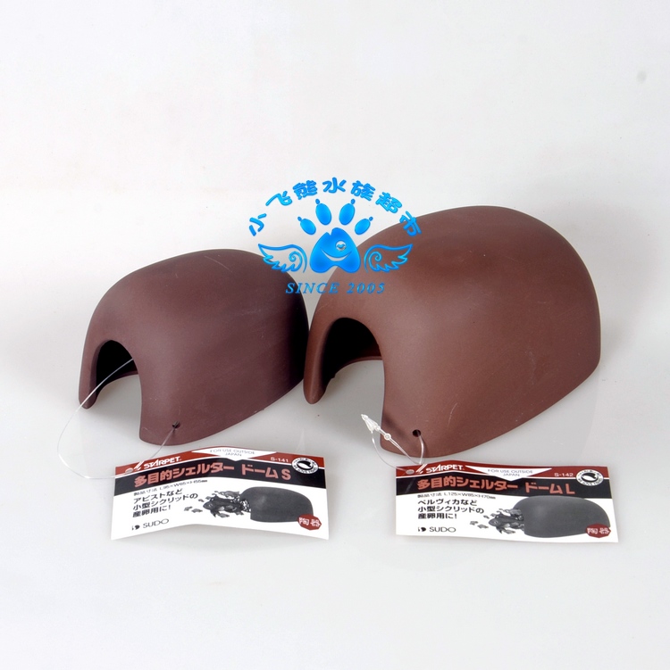 Japanese SUDO first vine pottery pot S-141 S-142 imitation purple sand short snapper pot panda shaped ratfish breeding