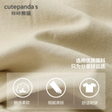 Детские осенние штаны для мальчиков, детский осенний комбинезон, детская одежда