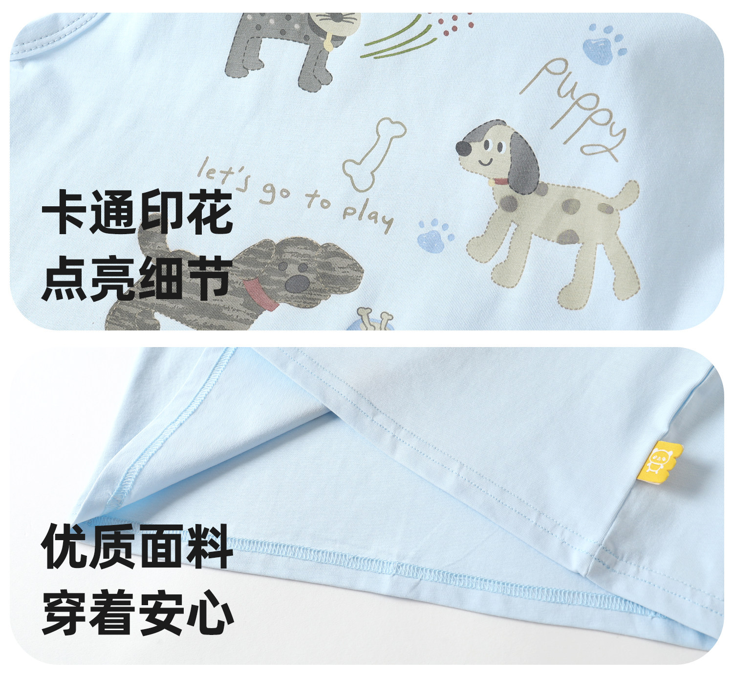 婴儿背心男童休闲无袖t恤夏装女童宝宝衣服短袖儿童夏季薄款上衣 — 9
