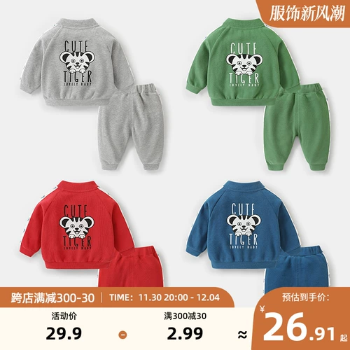 Детский лонгслив, нарукавники, комплект, осенние детские штаны для раннего возраста для мальчиков для девочек для выхода на улицу