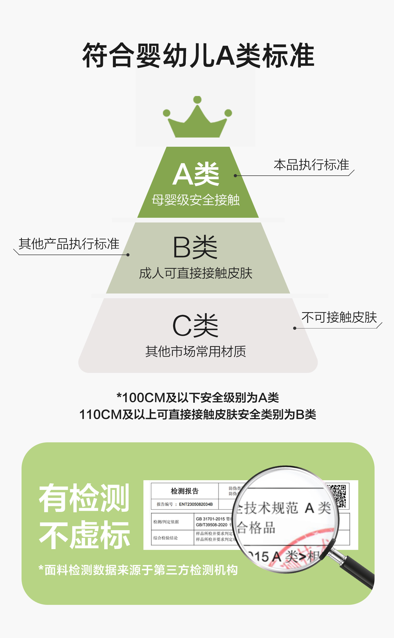 儿童纯棉裤子春秋款男童休闲裤2026新款婴儿秋季衣服女童长裤秋装 — 10