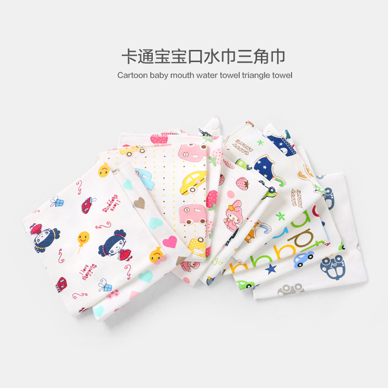 Baby baby saliva towel Triangle Towel Cotton Newborn Child Round Mouth Scarf Waterproof Surrounding Hood Boy Girl Autumn Winter-Taobao