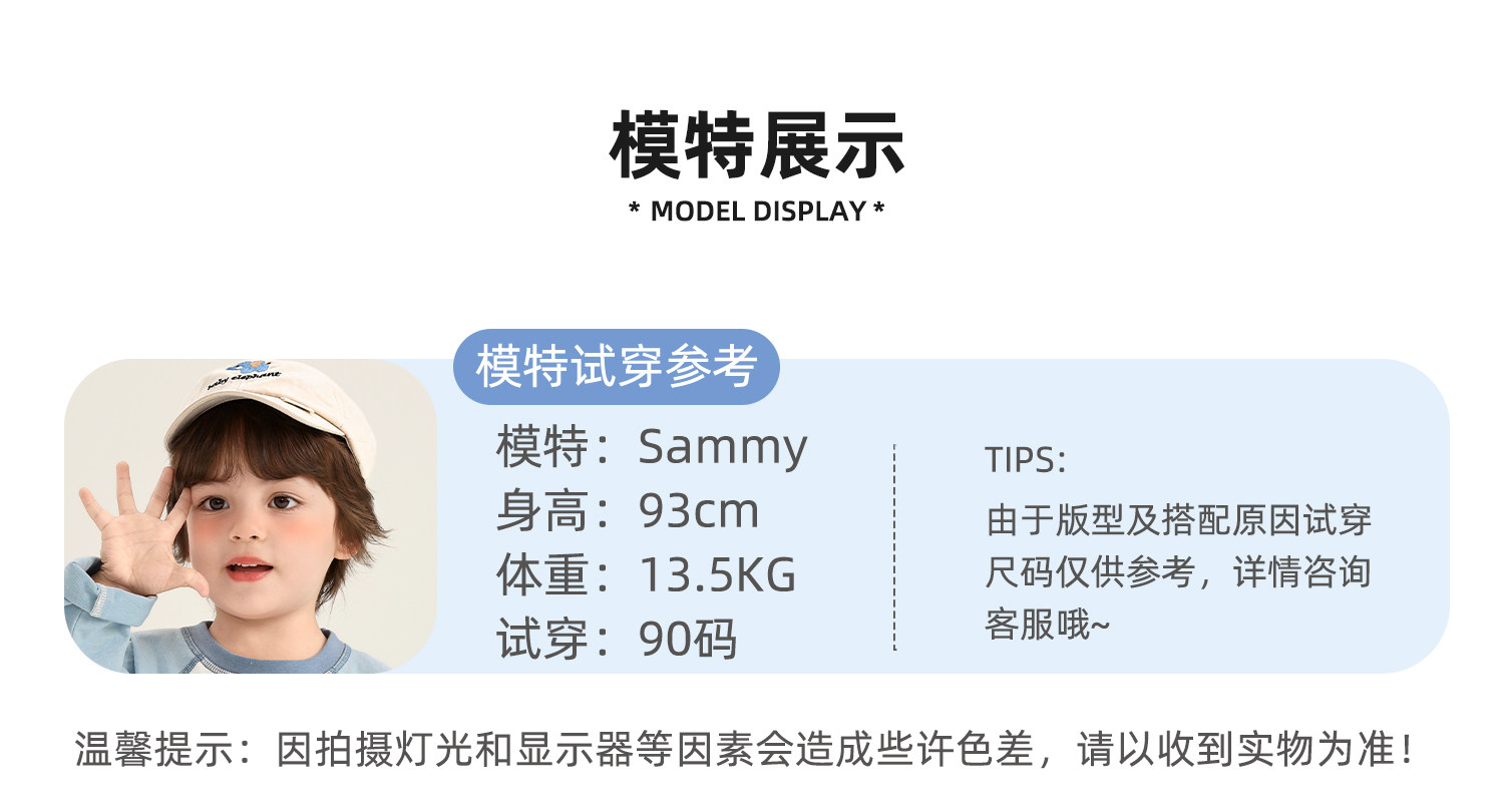 儿童纯棉裤子春秋款男童休闲裤2026新款婴儿秋季衣服女童长裤秋装 — 15