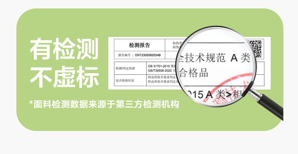 咔咔熊猫男童裤子秋装儿童春秋季卡通休闲卫裤婴儿女宝宝新款长裤 — 11