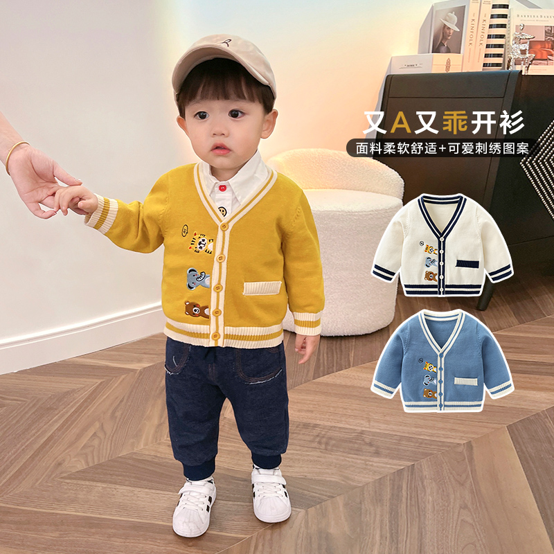 Baby cardigan jacket knit sweater baby boy children spring and autumn tops autumn dress children toddler Y6535