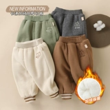 Детский утепленный комбинезон, штаны, осенний демисезонный удерживающий тепло пуховик для мальчиков