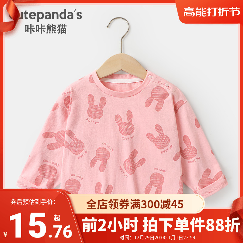 Baby Clothes Girl Casual Long Sleeve T-shirt Autumn Dress Spring Autumn Female Baby Toddling Jersey Child Blouses Y8264-Taobao
