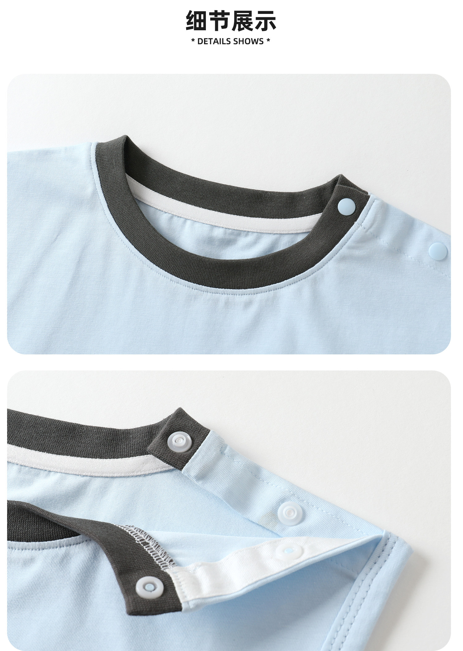 婴儿背心男童休闲无袖t恤夏装女童宝宝衣服短袖儿童夏季薄款上衣 — 21