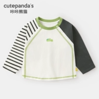 Y10058 зеленый [модернизированная модель, 7A антибактериальная]