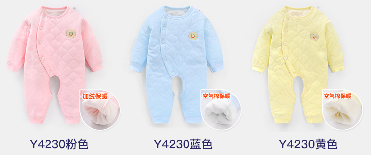 Quần áo trẻ em Xiêm dày nam quần áo mùa thu và mùa đông Trẻ sơ sinh 0 trẻ em 3 tháng 6 quần áo ra khỏi quần áo 9 đồ bơi bé trai