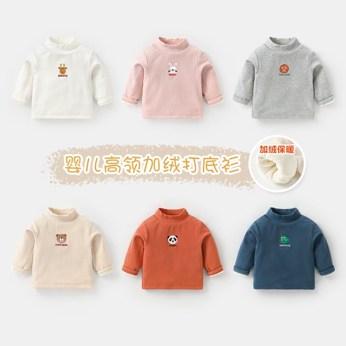 Детский утепленный базовый приятный телу лонгслив, удерживающий тепло пуховик для мальчиков для девочек