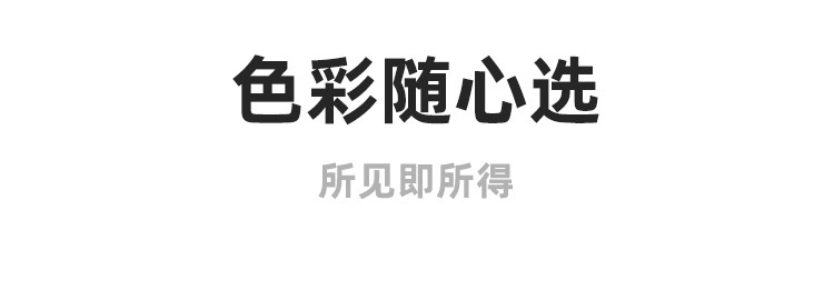 【短袖清仓】儿童短袖t恤夏季潮牌简约童装卡通潮牌童装宝宝半袖 — 14