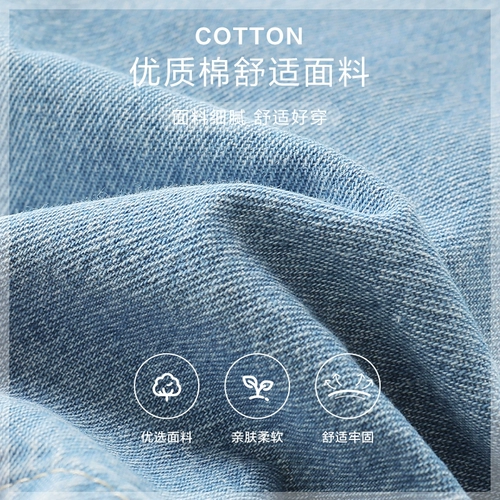 Детский комбинезон, джинсовая футболка с коротким рукавом, шорты, штаны, детская летняя одежда для мальчиков