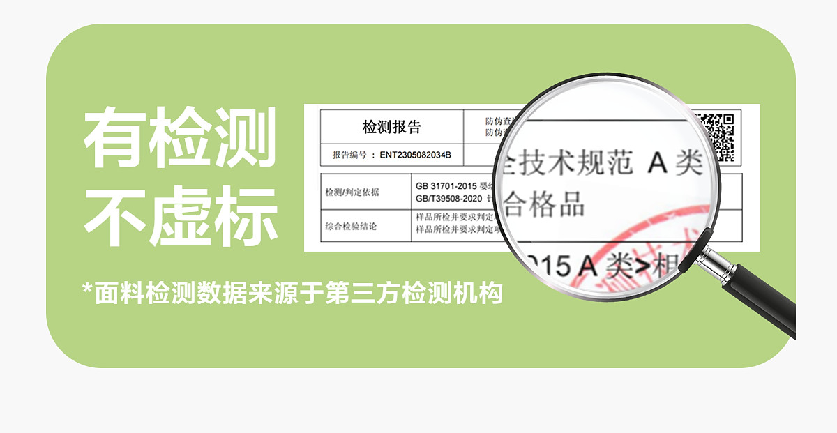 咔咔熊猫男童格子长袖衬衫春秋季薄款外套儿童女宝宝衬衣纯棉上衣 — 16