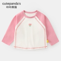 Y10058 Pink [модернизированная модель, 7A антибактериальная]