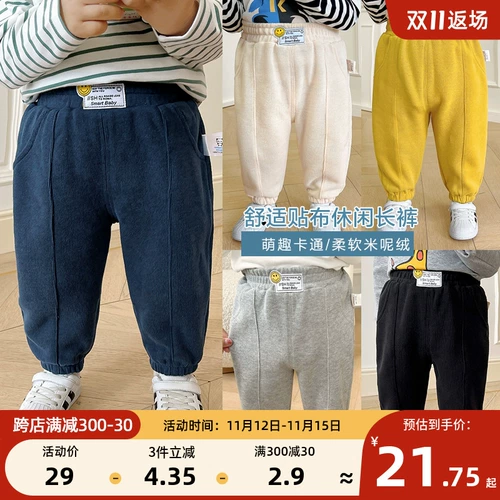 Детские трикотажные осенние повседневные брюки, штаны для мальчиков для девочек для раннего возраста