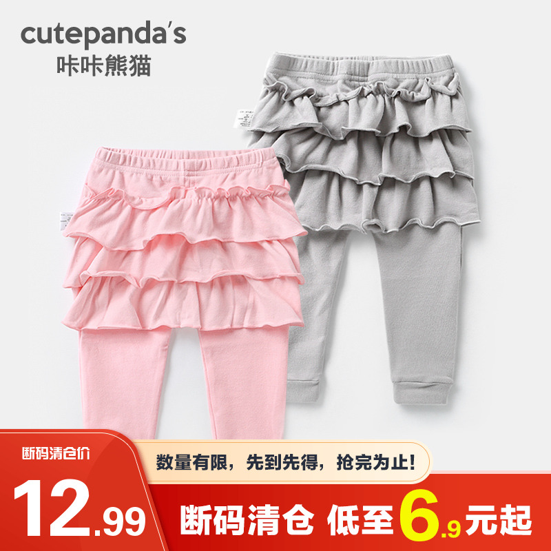 Baby pants big PP pants Girls ruffled trousers baby baby autumn clothes going out open pants Y0993