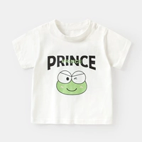 Y7581 белый короткий