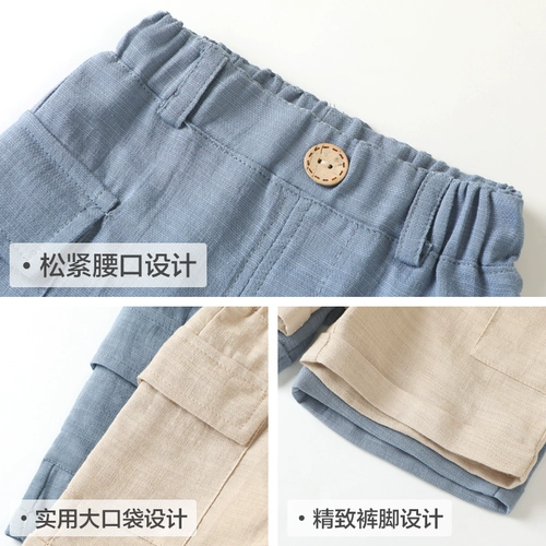 Детский комбинезон, шорты, штаны, тонкая летняя одежда для мальчиков для девочек для отдыха для раннего возраста, 3 лет, 6 мес.