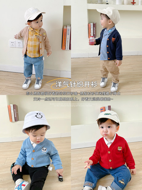 Baby clothes knitted cardigan jacket autumn clothes spring and autumn clothes boys 1 year old children girls baby children children's tops