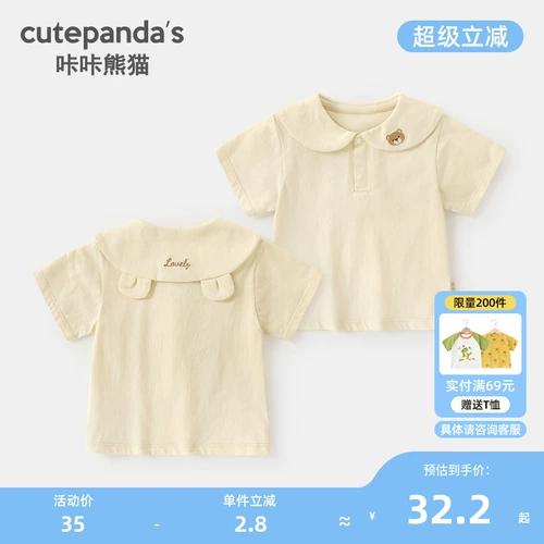 Детский комбинезон, кукла, футболка polo, детская летняя одежда для мальчиков для девочек, кукольный воротник, короткий рукав