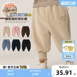 Детские штаны, комбинезон, костюм мальчика цветочника, детский удерживающий тепло зимний пуховик, увеличенная толщина