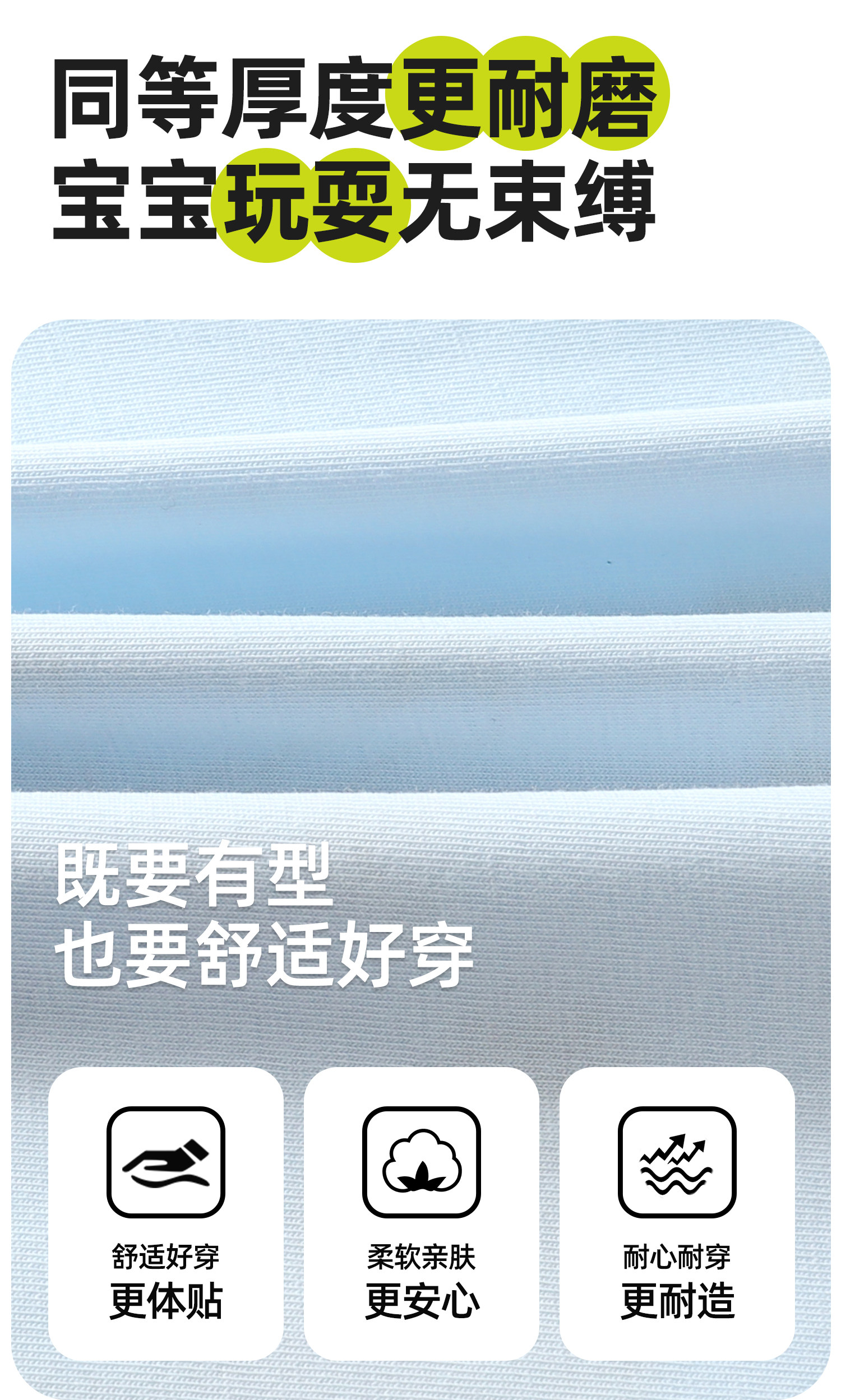 婴儿背心男童休闲无袖t恤夏装女童宝宝衣服短袖儿童夏季薄款上衣 — 3