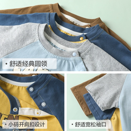 Детская футболка с коротким рукавом для отдыха, хлопковая летняя одежда, детский комбинезон, летний костюм мальчика цветочника