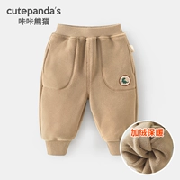 Y9157 коричневый